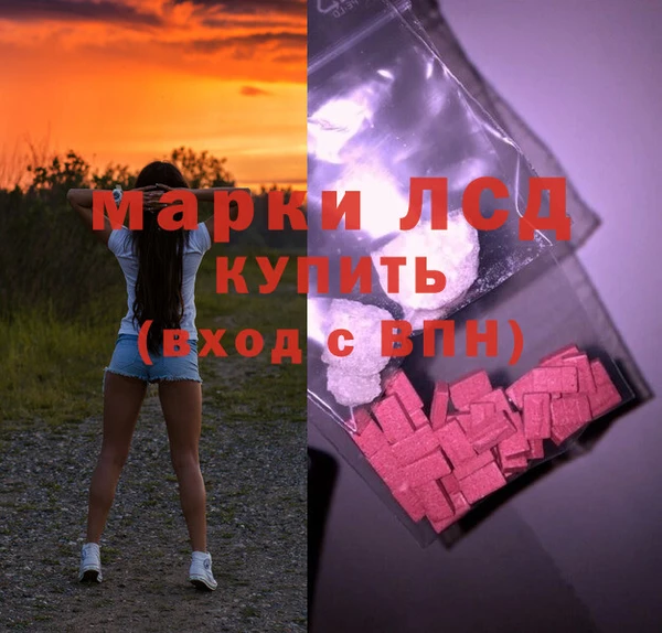 кокаин колумбия Алзамай