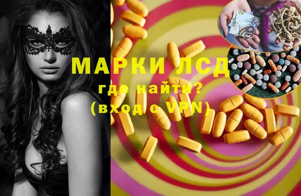 таблы Ельня