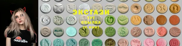 меф Алексеевка
