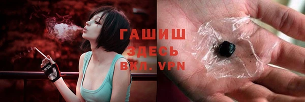 кокаин колумбия Алзамай