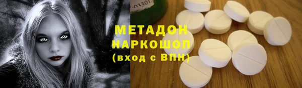 кокаин колумбия Алзамай