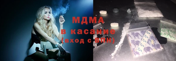 меф Алексеевка