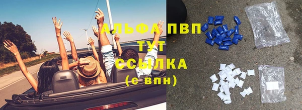 меф Алексеевка