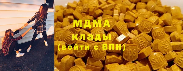 меф Алексеевка