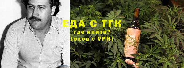 меф Алексеевка
