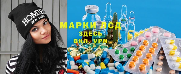 меф Алексеевка