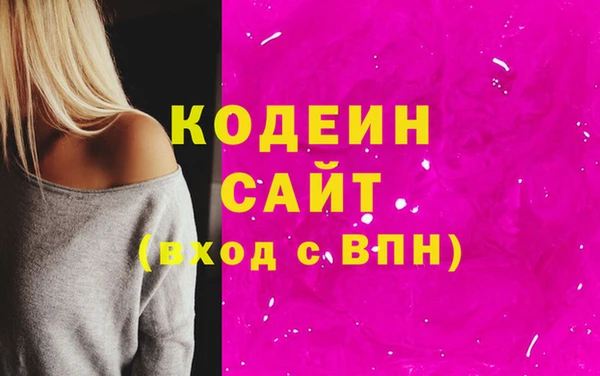 гидропоника Елабуга